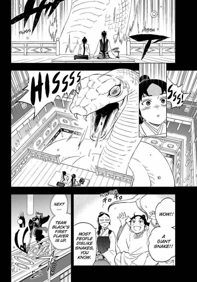 World Wizards: Age of Cataclysm Chapter 13 - Page 6