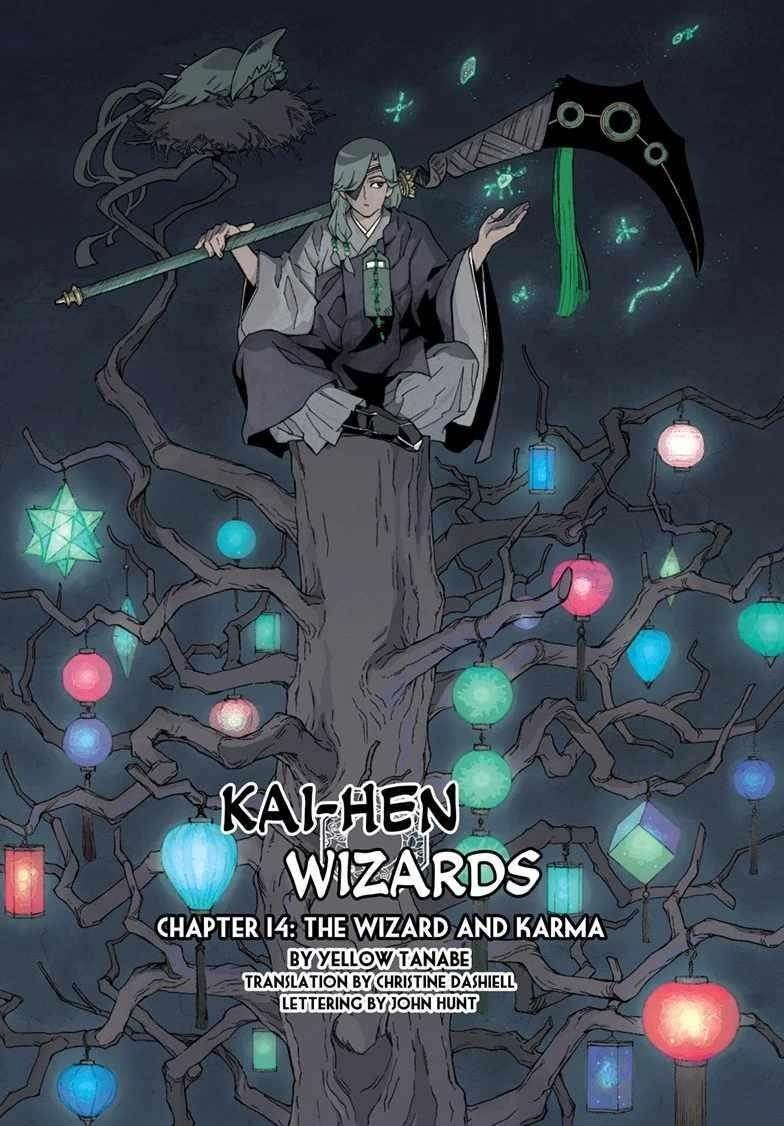 World Wizards: Age of Cataclysm Chapter 14 - Page 1