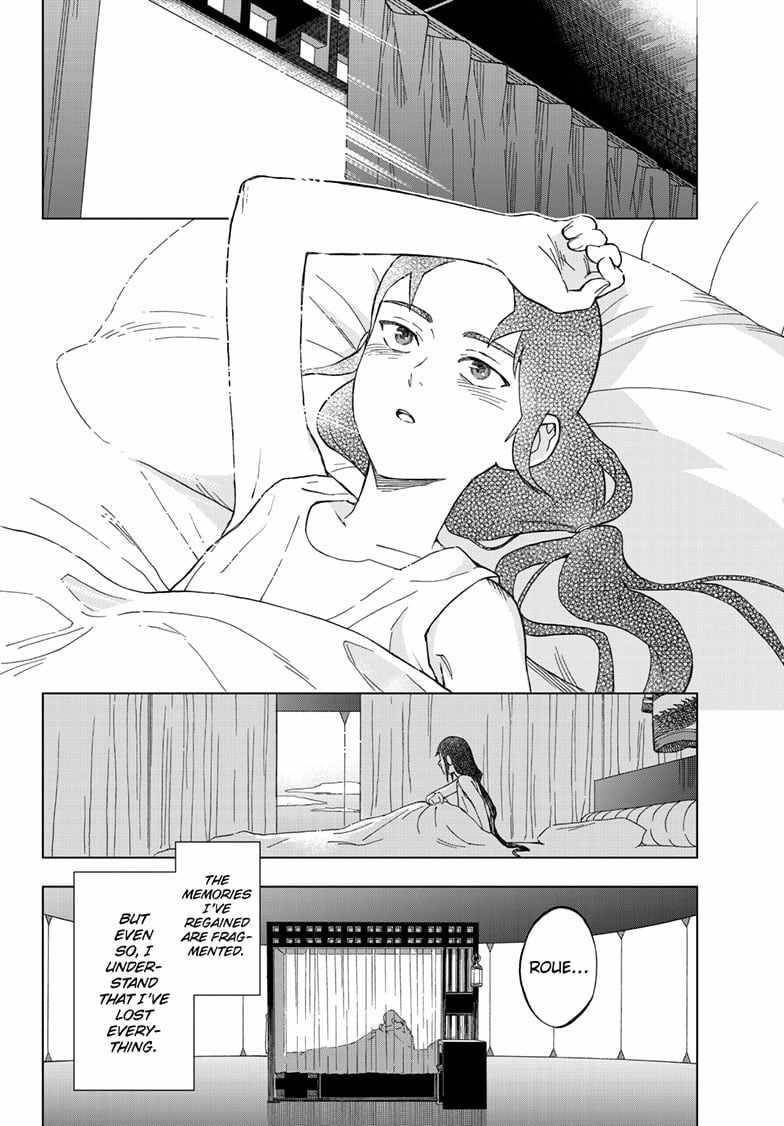 World Wizards: Age of Cataclysm Chapter 2 - Page 4