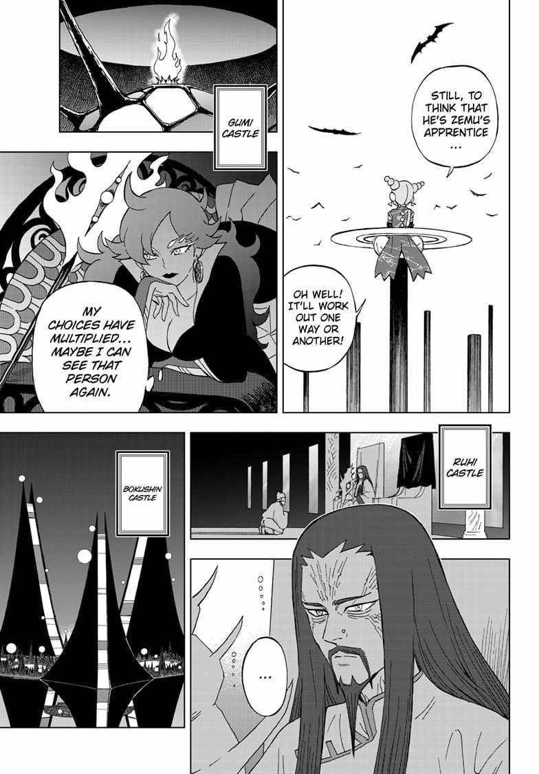 World Wizards: Age of Cataclysm Chapter 6 - Page 17