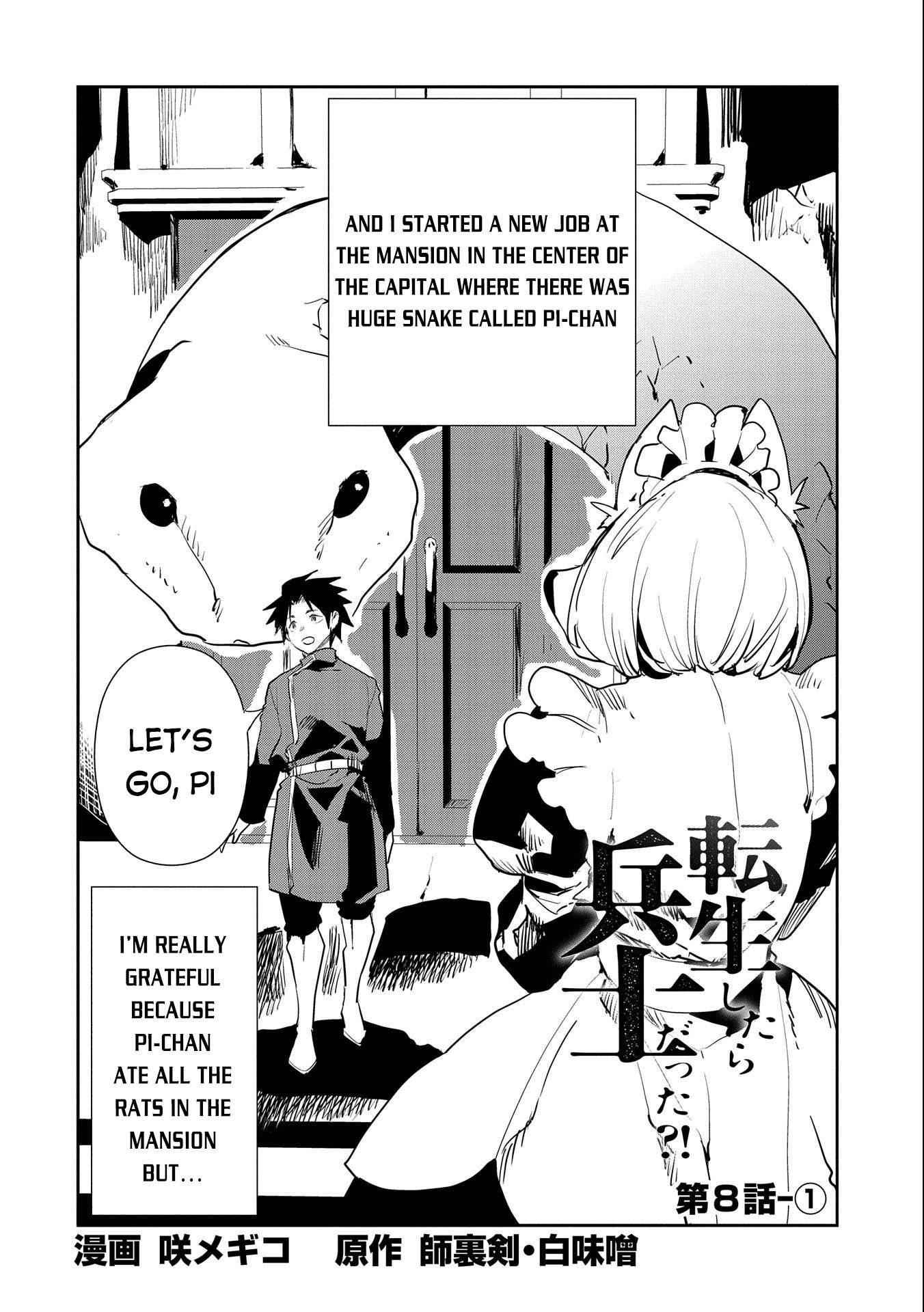 When I Reincarnated I Was a Soldier?! ~A Man Called the Red Shinigami~ Chapter 8 - Page 2