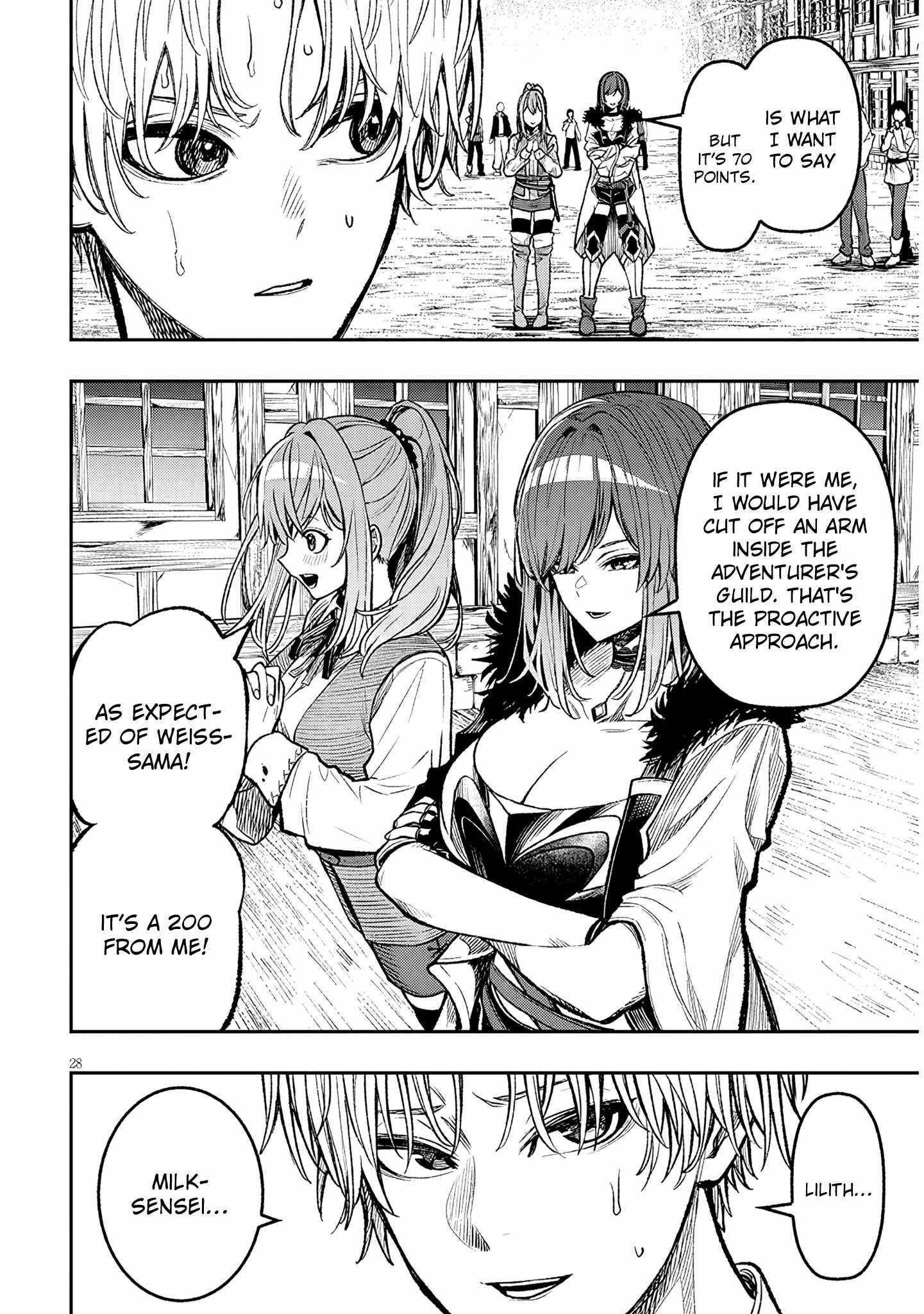 Reincarnated as the Lazy and Villainous Noble, I Broke the Scenario and Became the Most Formidable With Extraordinary Magic Chapter 2 - Page 28