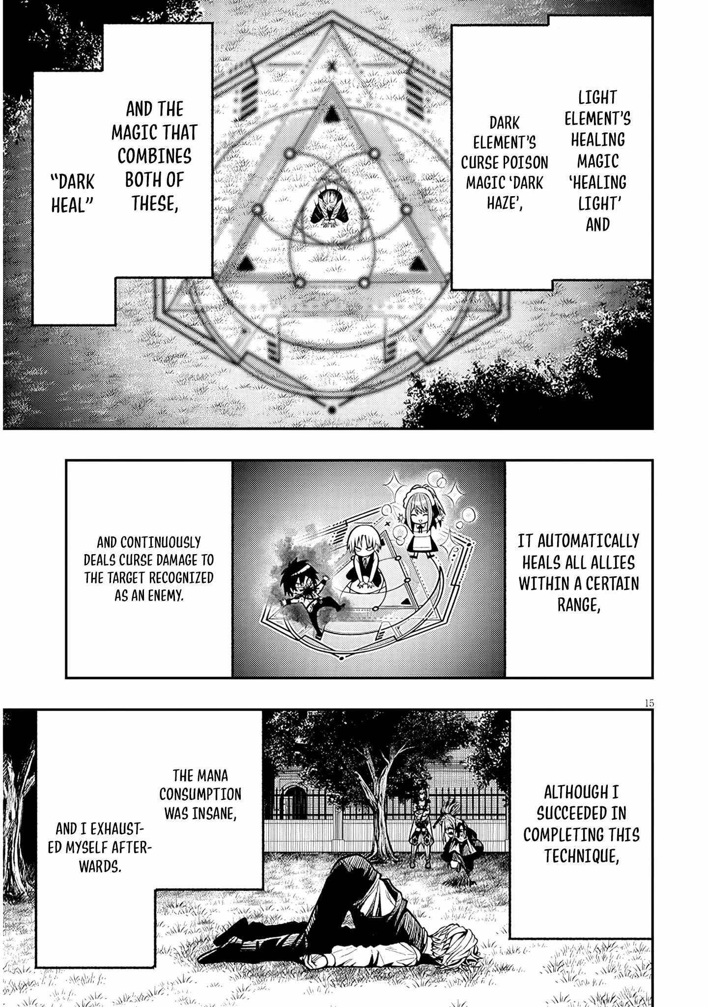 Reincarnated as the Lazy and Villainous Noble, I Broke the Scenario and Became the Most Formidable With Extraordinary Magic Chapter 3 - Page 15