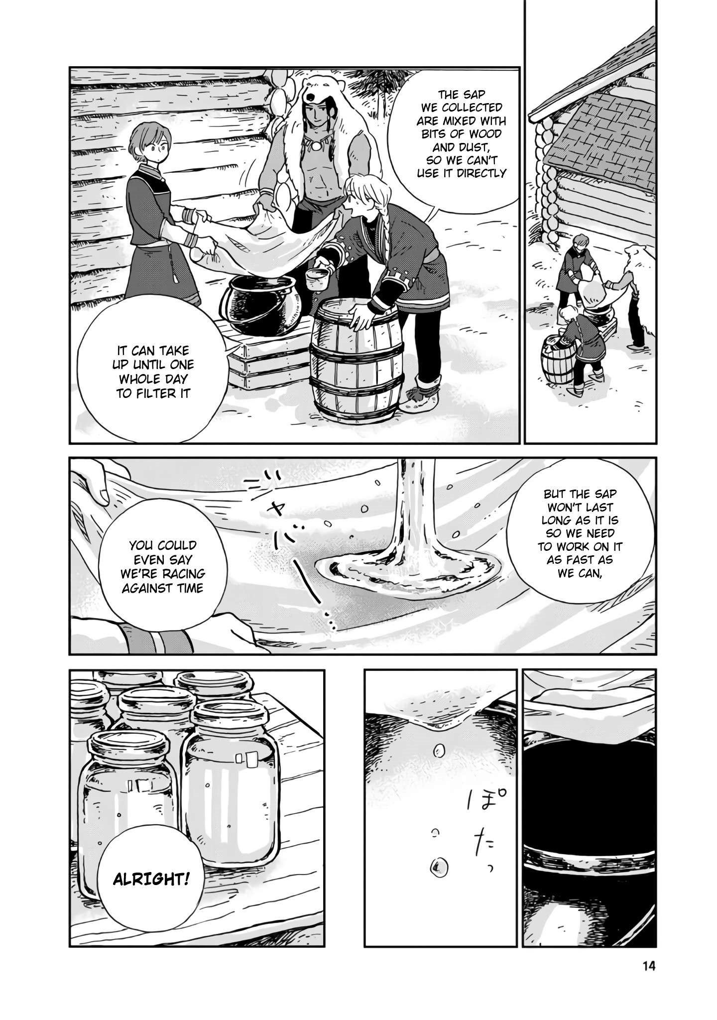 The Snow Country Hunting Life of the Northern Nobleman and the Raptor Wife Chapter 11 - Page 13