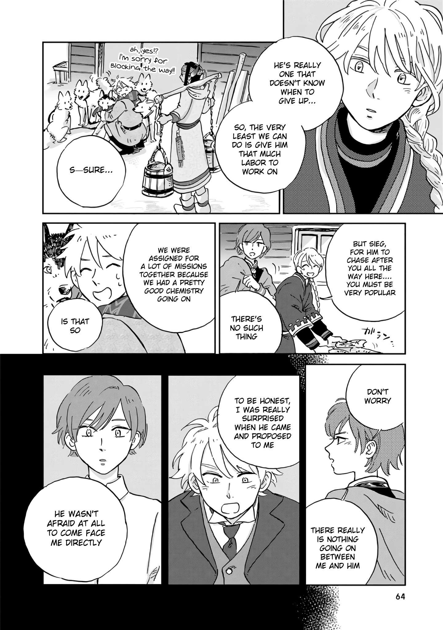 The Snow Country Hunting Life of the Northern Nobleman and the Raptor Wife Chapter 14 - Page 15