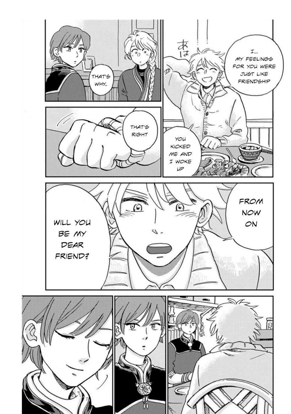 The Snow Country Hunting Life of the Northern Nobleman and the Raptor Wife Chapter 15 - Page 16