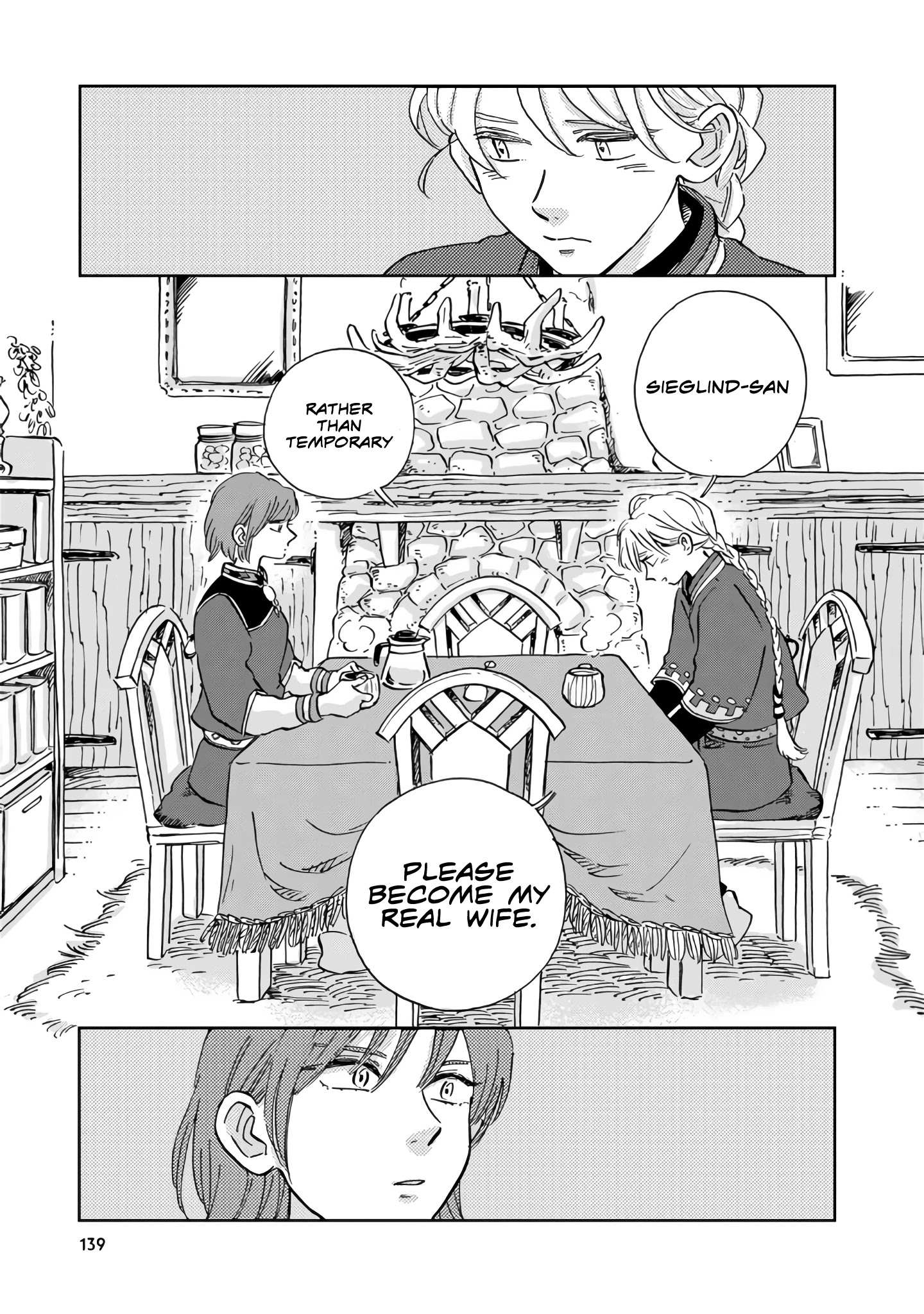 The Snow Country Hunting Life of the Northern Nobleman and the Raptor Wife Chapter 19 - Page 7