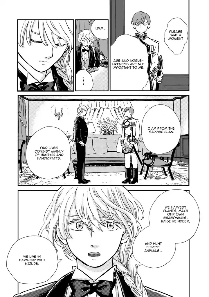 The Snow Country Hunting Life of the Northern Nobleman and the Raptor Wife Chapter 2 - Page 8