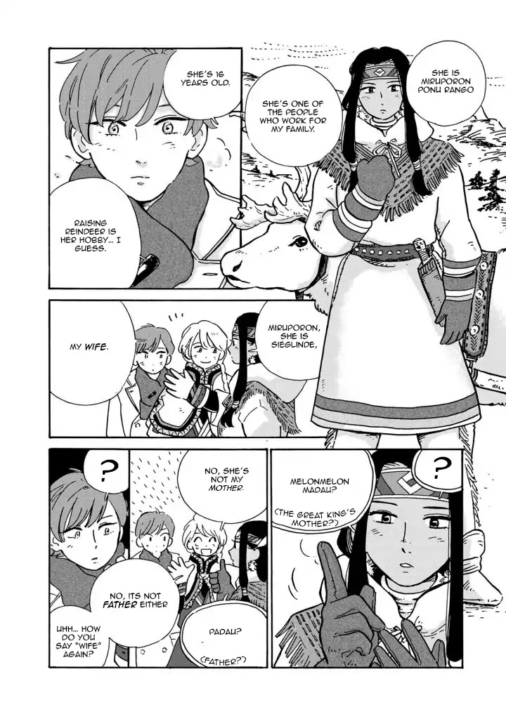 The Snow Country Hunting Life of the Northern Nobleman and the Raptor Wife Chapter 3 - Page 5