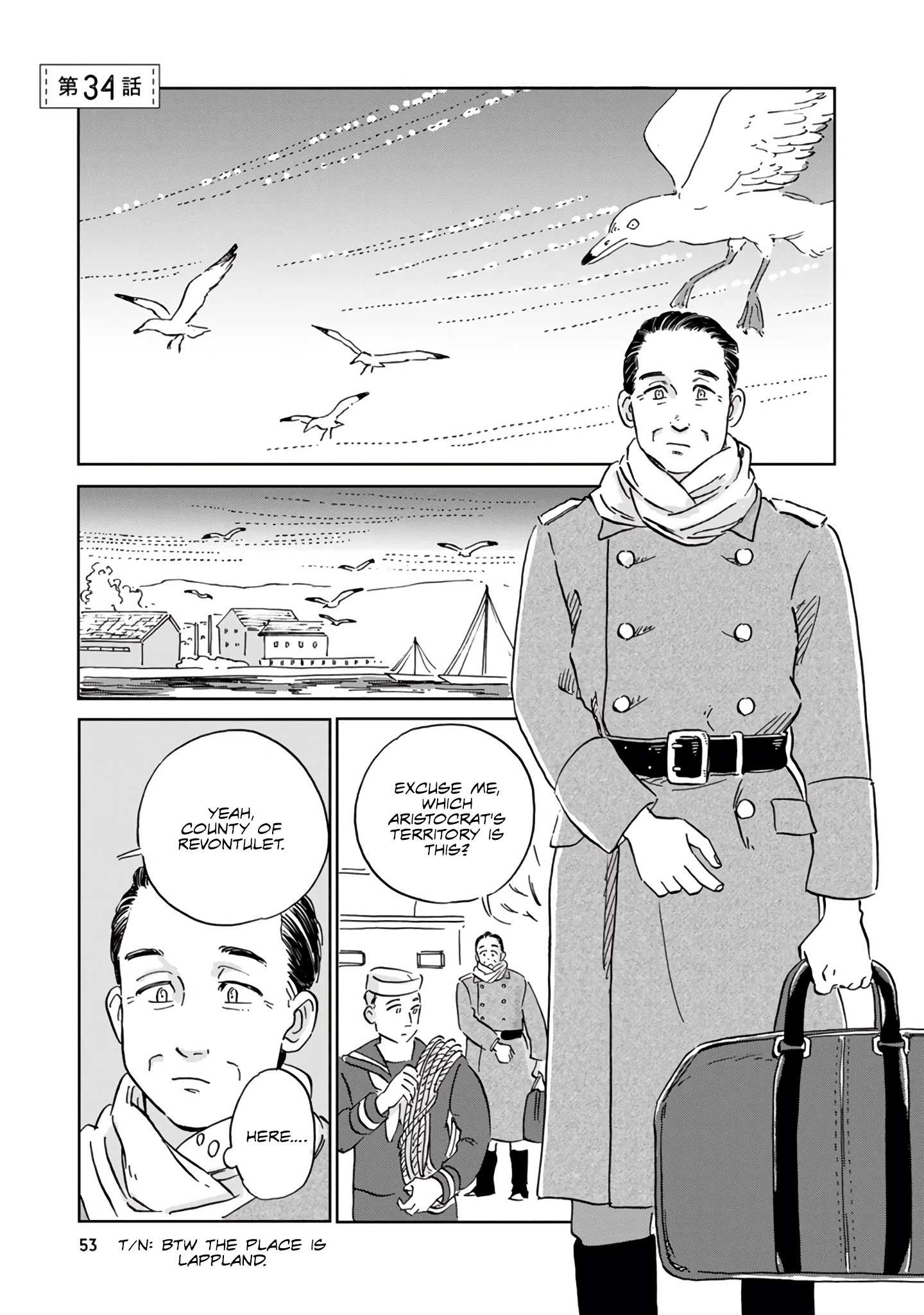 The Snow Country Hunting Life of the Northern Nobleman and the Raptor Wife Chapter 34 - Page 1