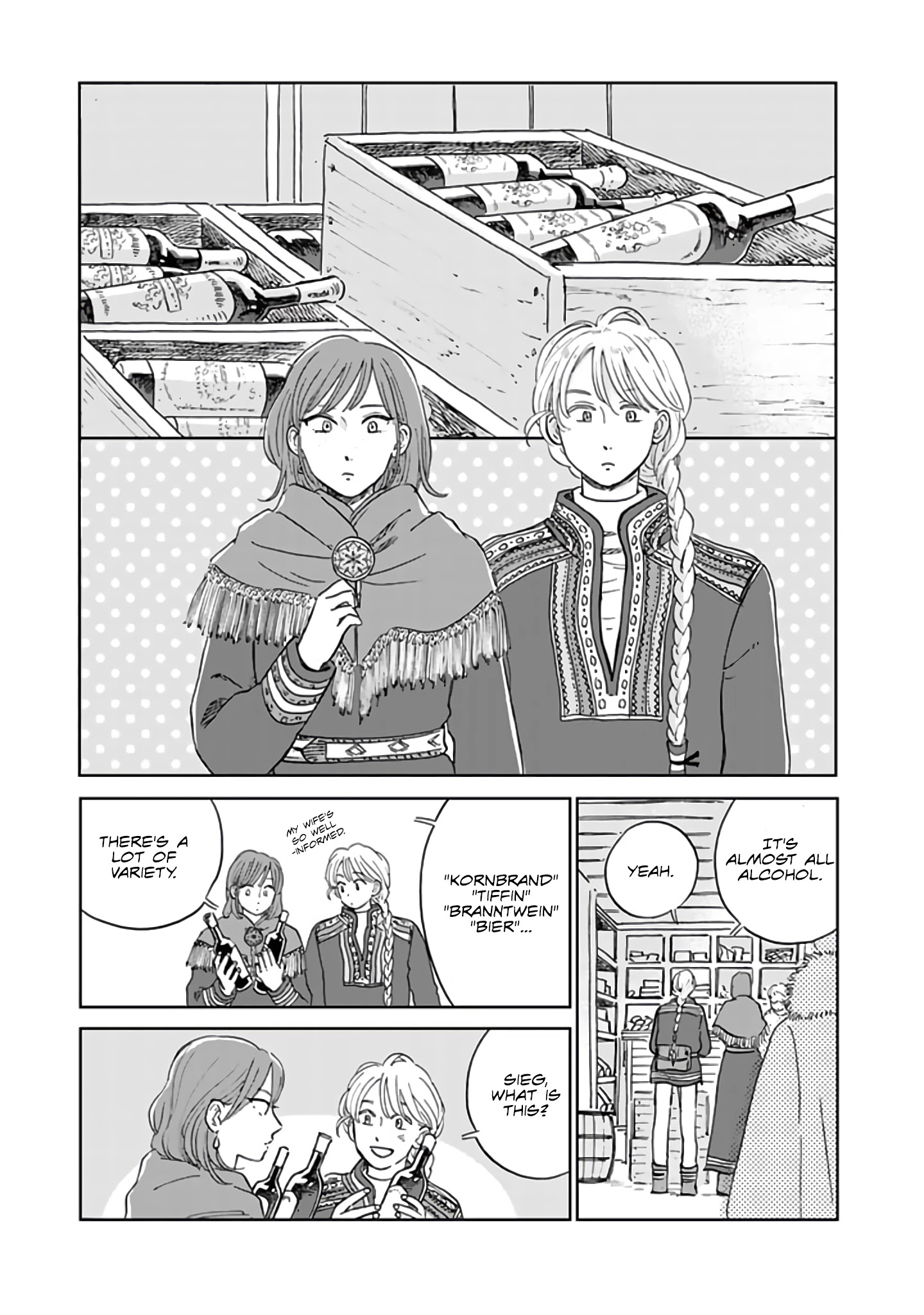 The Snow Country Hunting Life of the Northern Nobleman and the Raptor Wife Chapter 41 - Page 13