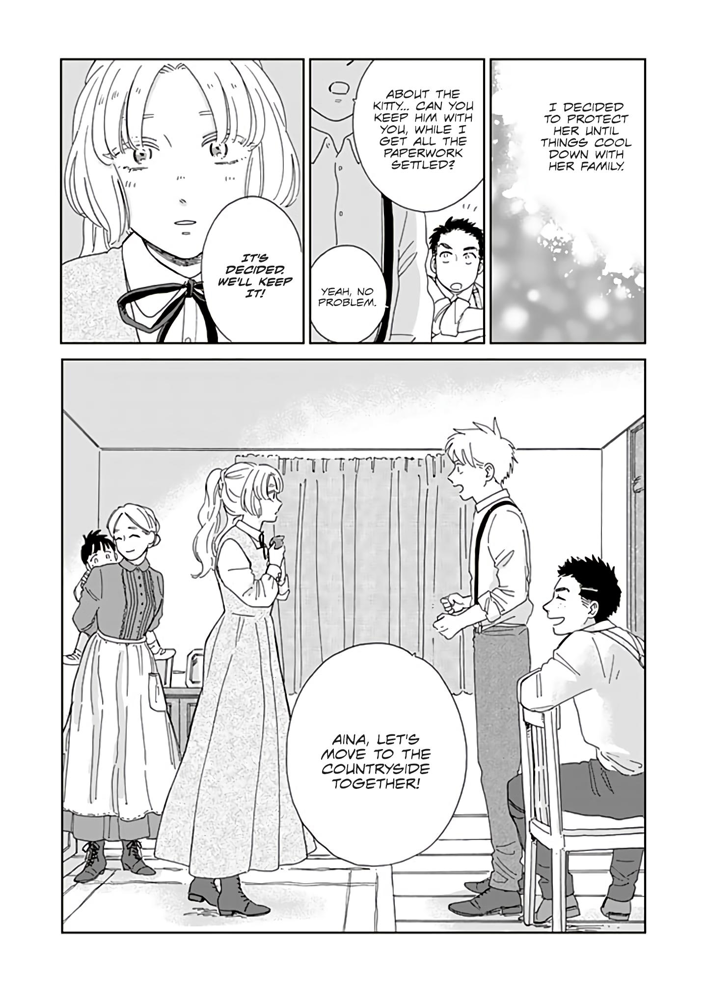 The Snow Country Hunting Life of the Northern Nobleman and the Raptor Wife Chapter 80 - Page 16