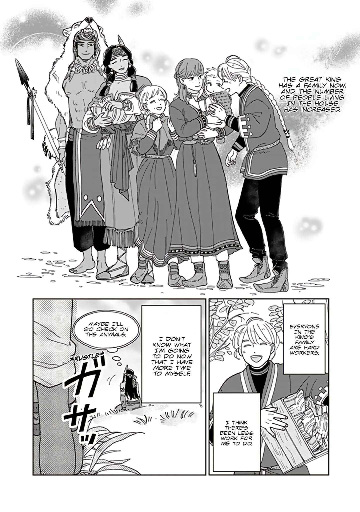 The Snow Country Hunting Life of the Northern Nobleman and the Raptor Wife Chapter 94 - Page 10