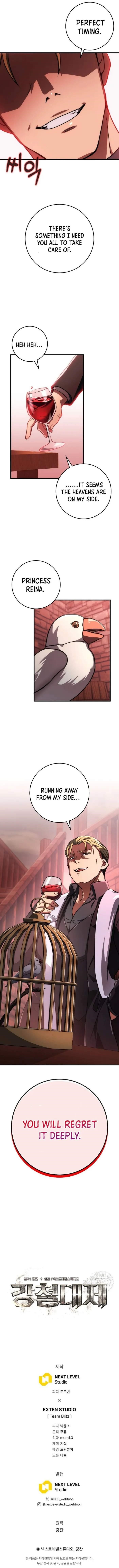 Emperor of Steel Chapter 29 - Page 15
