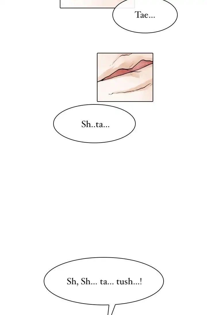 Past Life Regressor Chapter 1 - Page 26