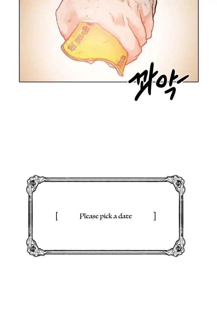 Past Life Regressor Chapter 1 - Page 5