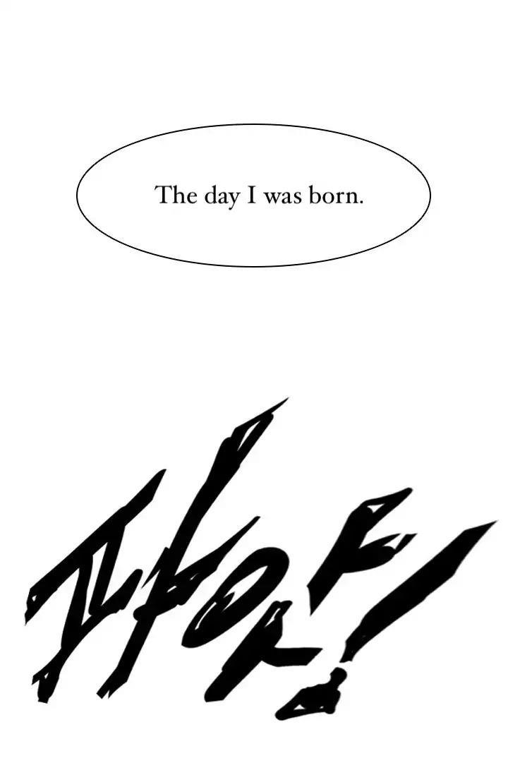 Past Life Regressor Chapter 1 - Page 7