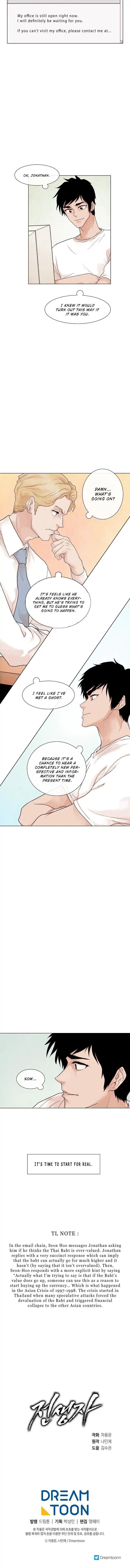 Past Life Regressor Chapter 2 - Page 9