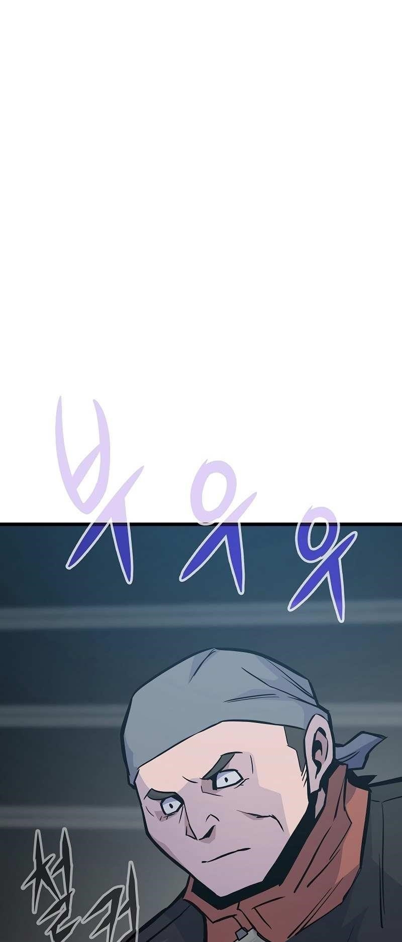 Past Life Regressor Chapter 37 - Page 50