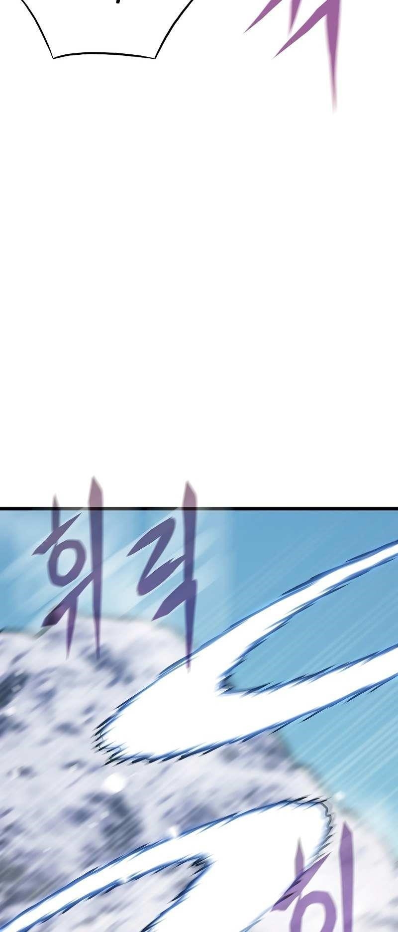 Past Life Regressor Chapter 37 - Page 72