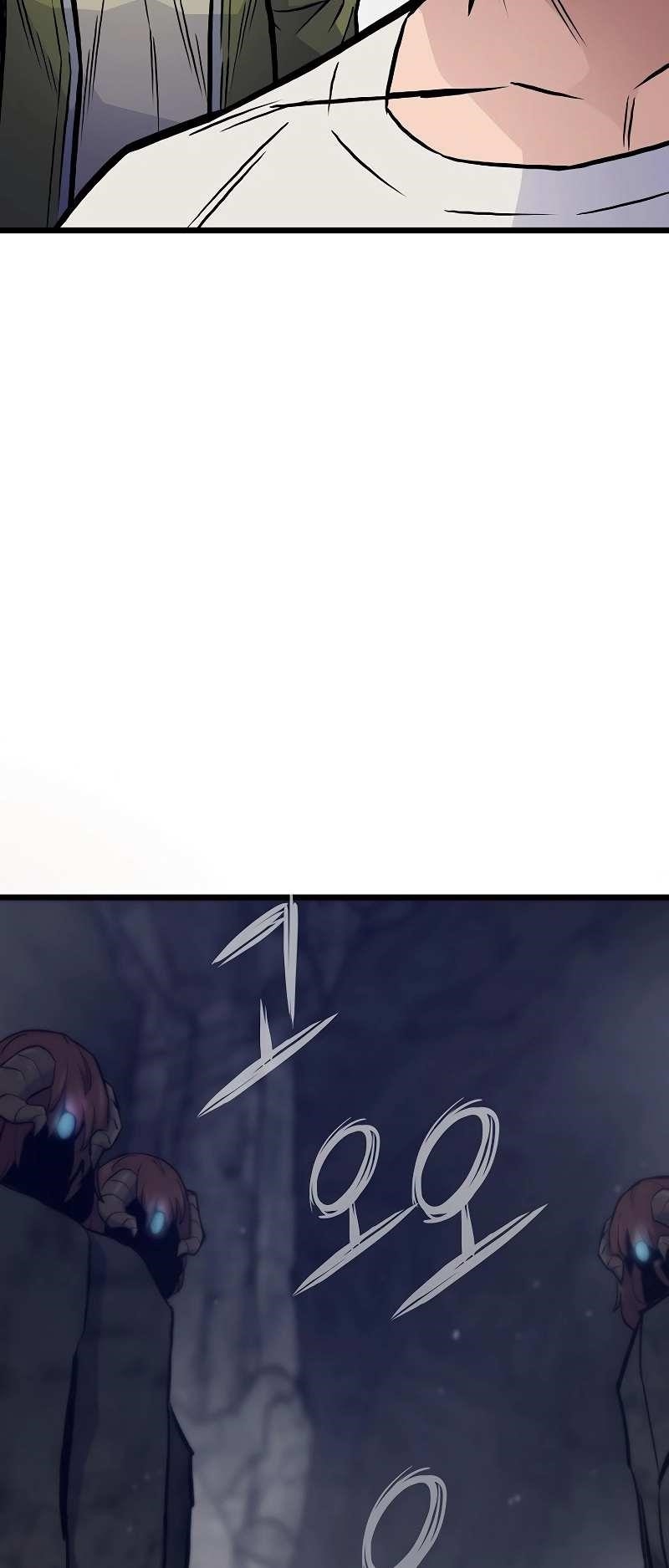 Past Life Regressor Chapter 38 - Page 13