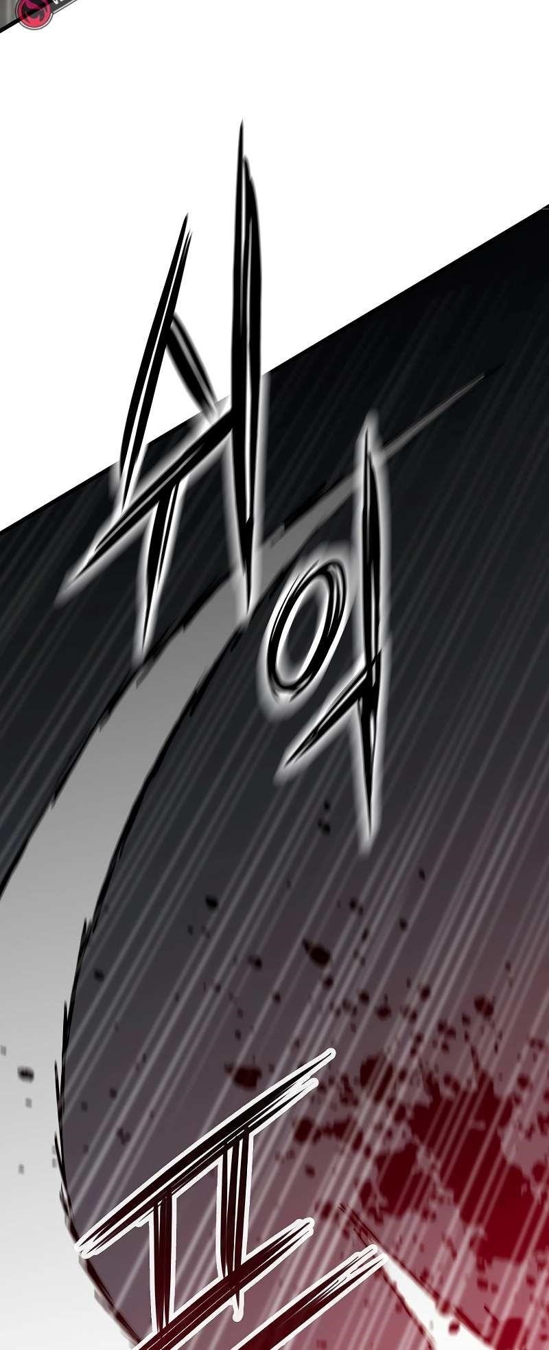 Past Life Regressor Chapter 38 - Page 73