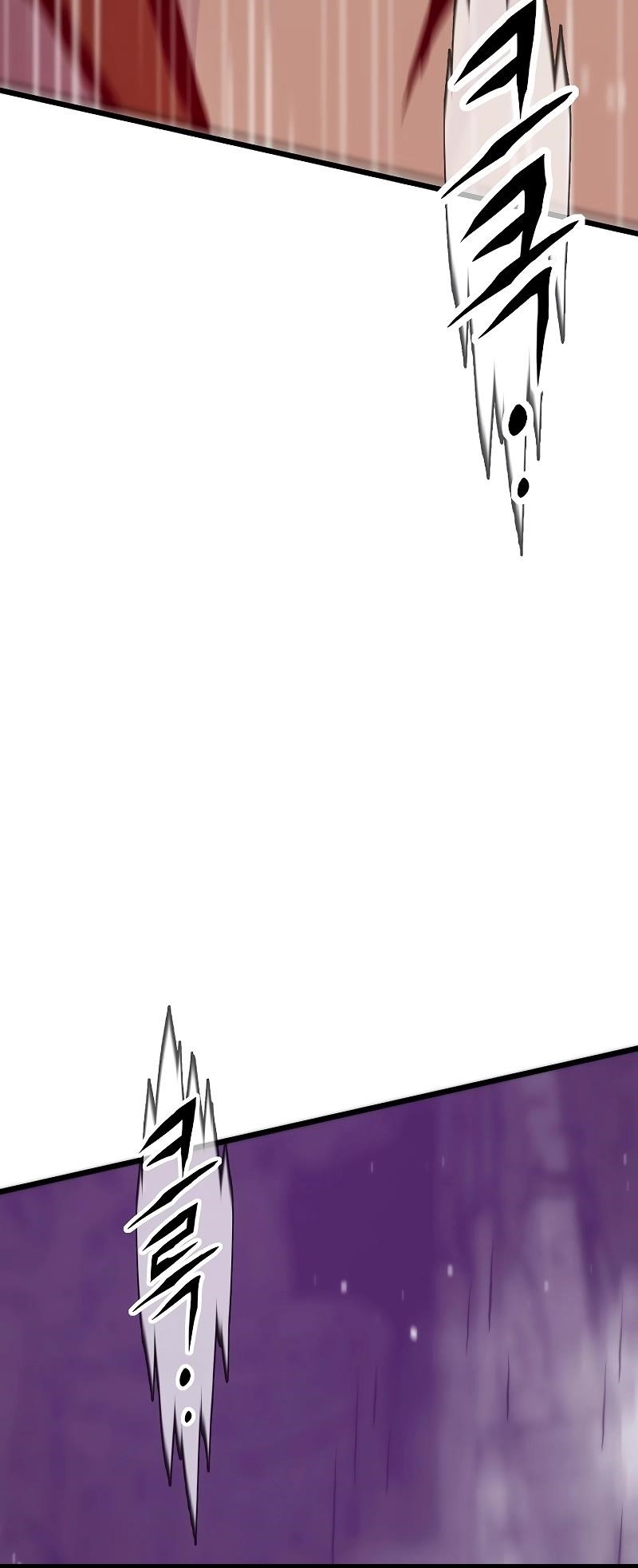 Past Life Regressor Chapter 38 - Page 76