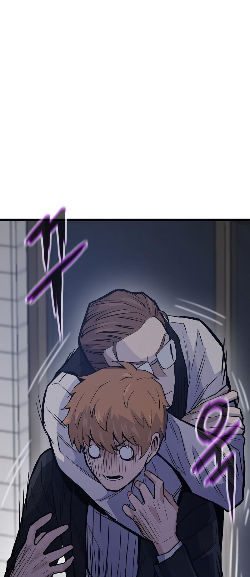 Past Life Regressor Chapter 40 - Page 16