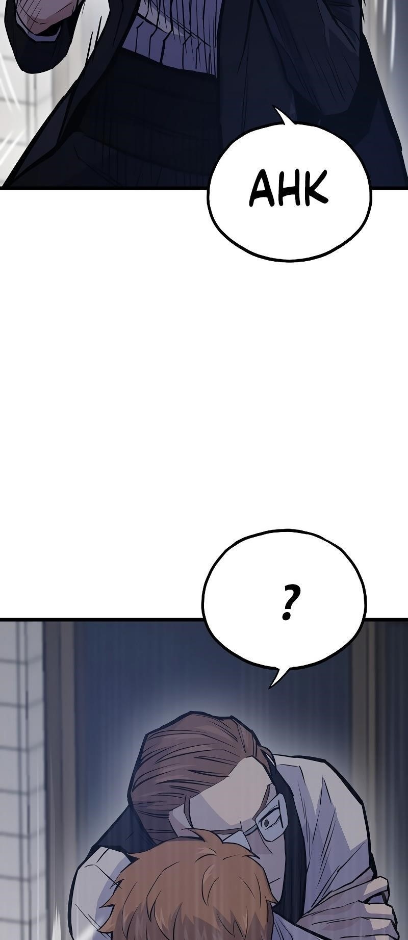 Past Life Regressor Chapter 40 - Page 17