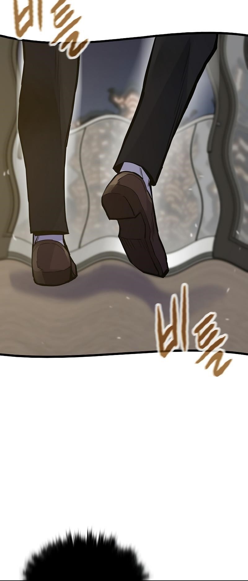 Past Life Regressor Chapter 40 - Page 38