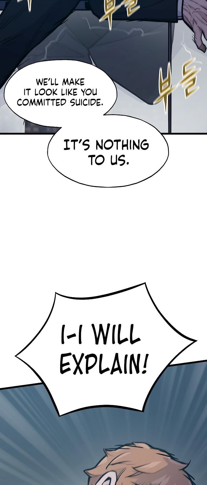 Past Life Regressor Chapter 40 - Page 43