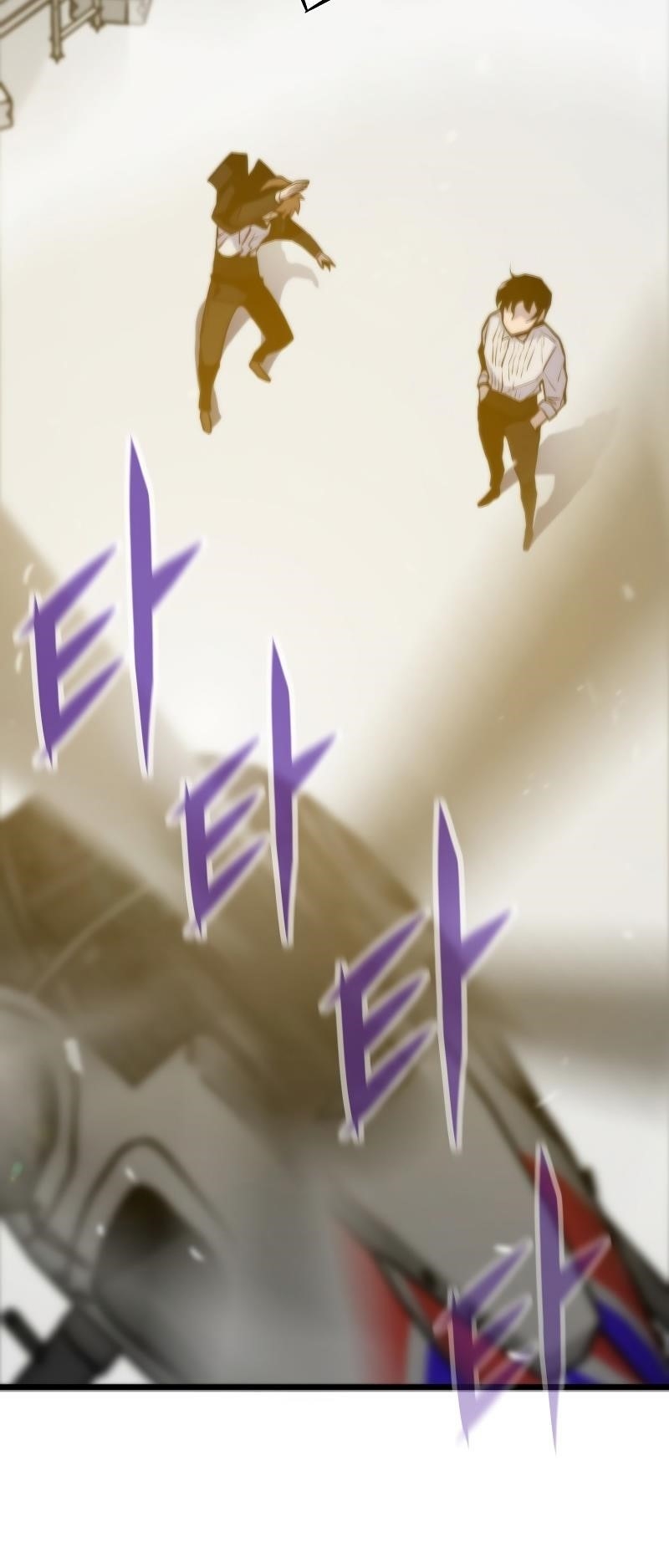 Past Life Regressor Chapter 40 - Page 63
