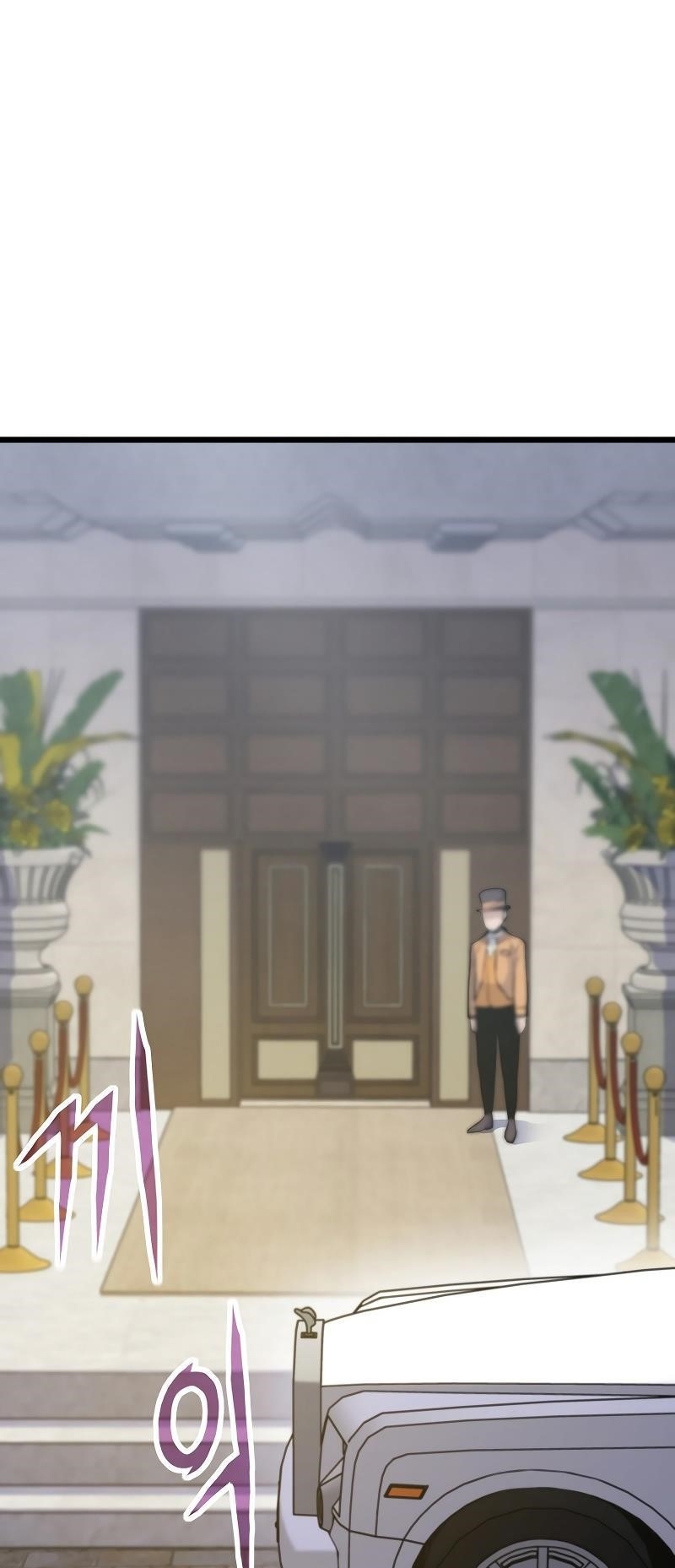 Past Life Regressor Chapter 41 - Page 34