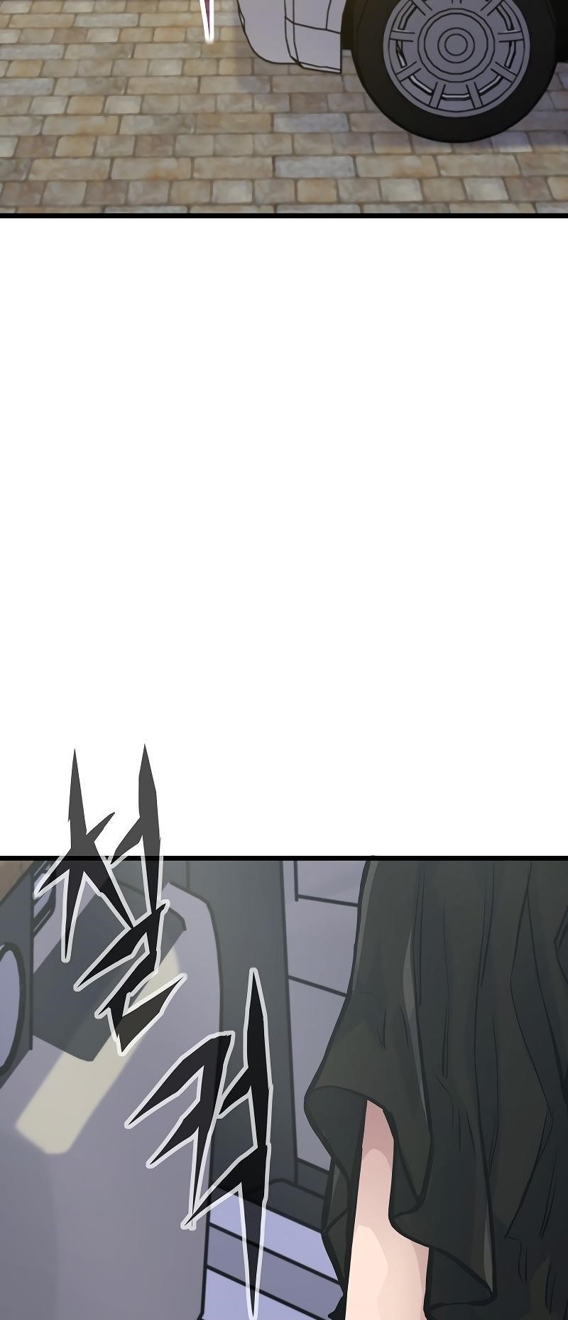 Past Life Regressor Chapter 41 - Page 35