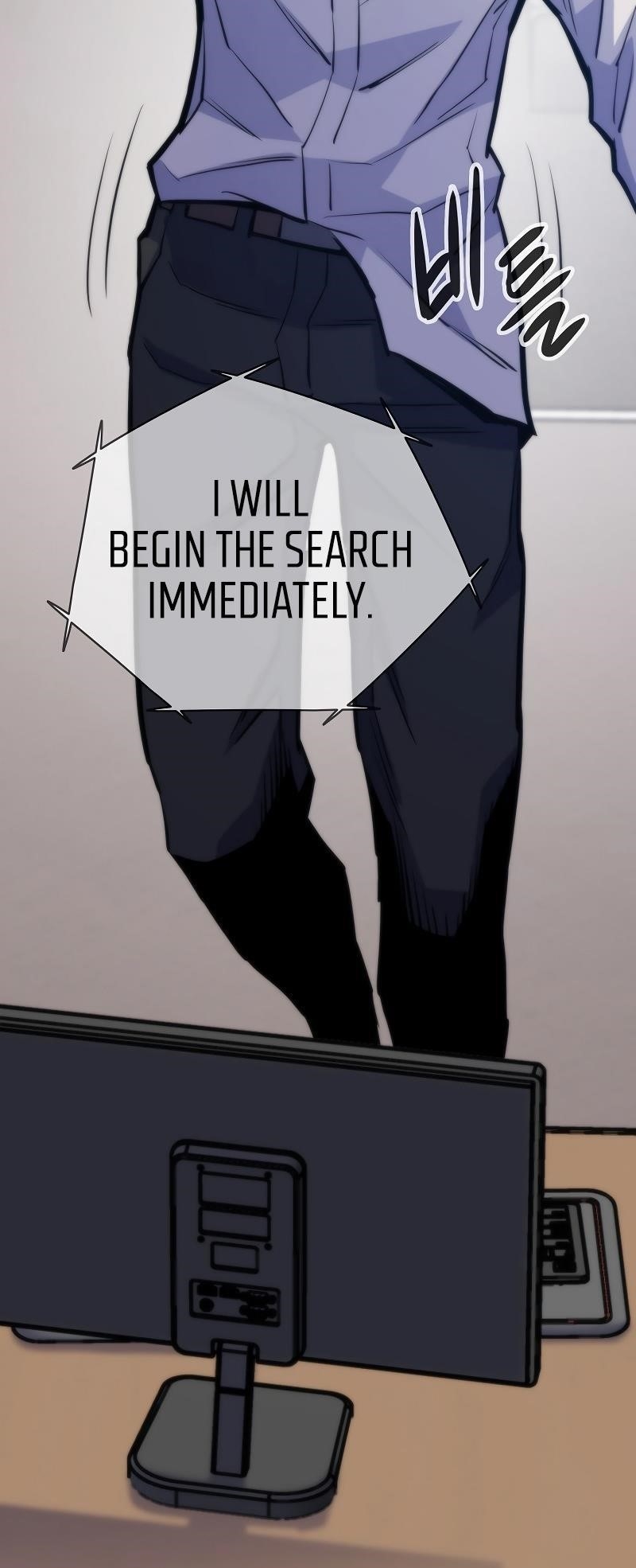 Past Life Regressor Chapter 42 - Page 42