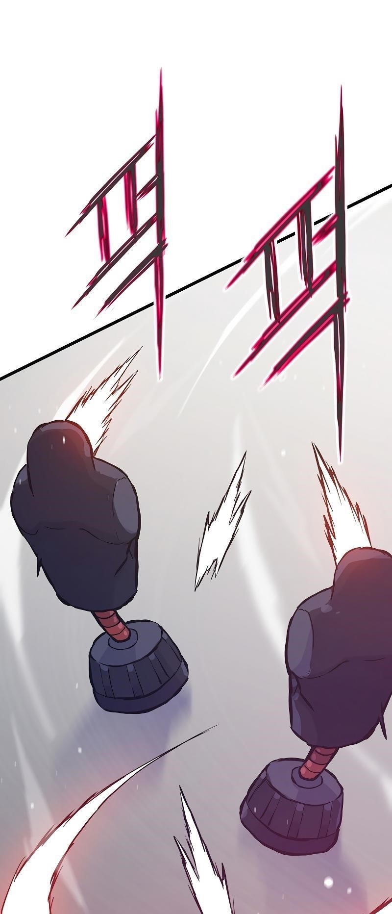 Past Life Regressor Chapter 42 - Page 81