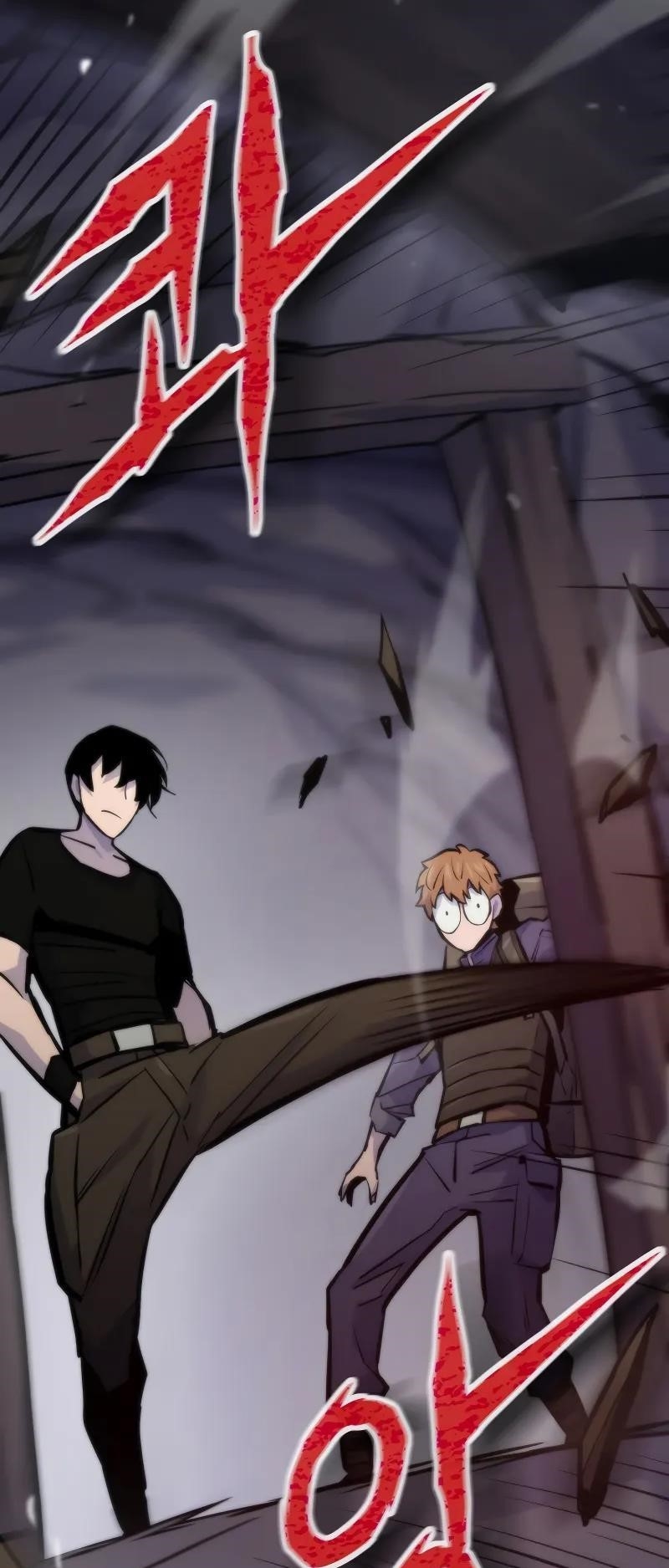 Past Life Regressor Chapter 43 - Page 22