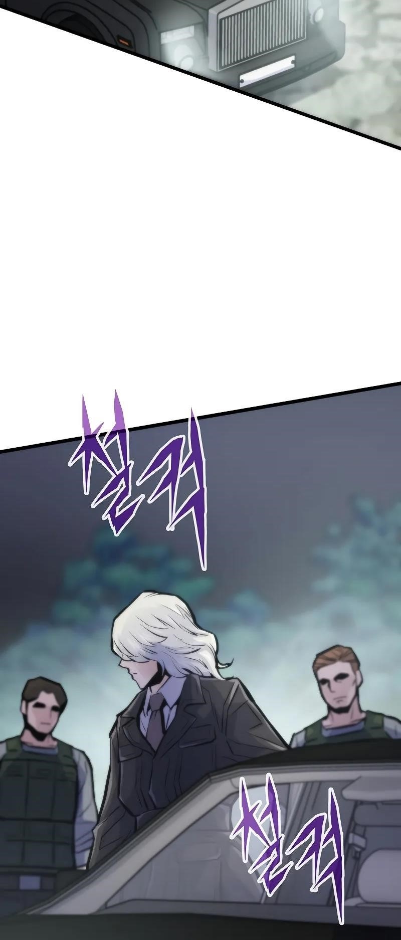 Past Life Regressor Chapter 44 - Page 81