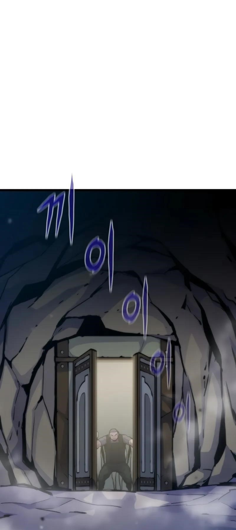 Past Life Regressor Chapter 45 - Page 47