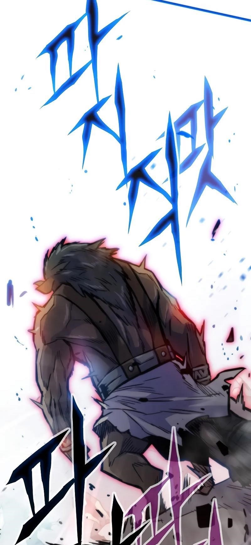 Past Life Regressor Chapter 45 - Page 72