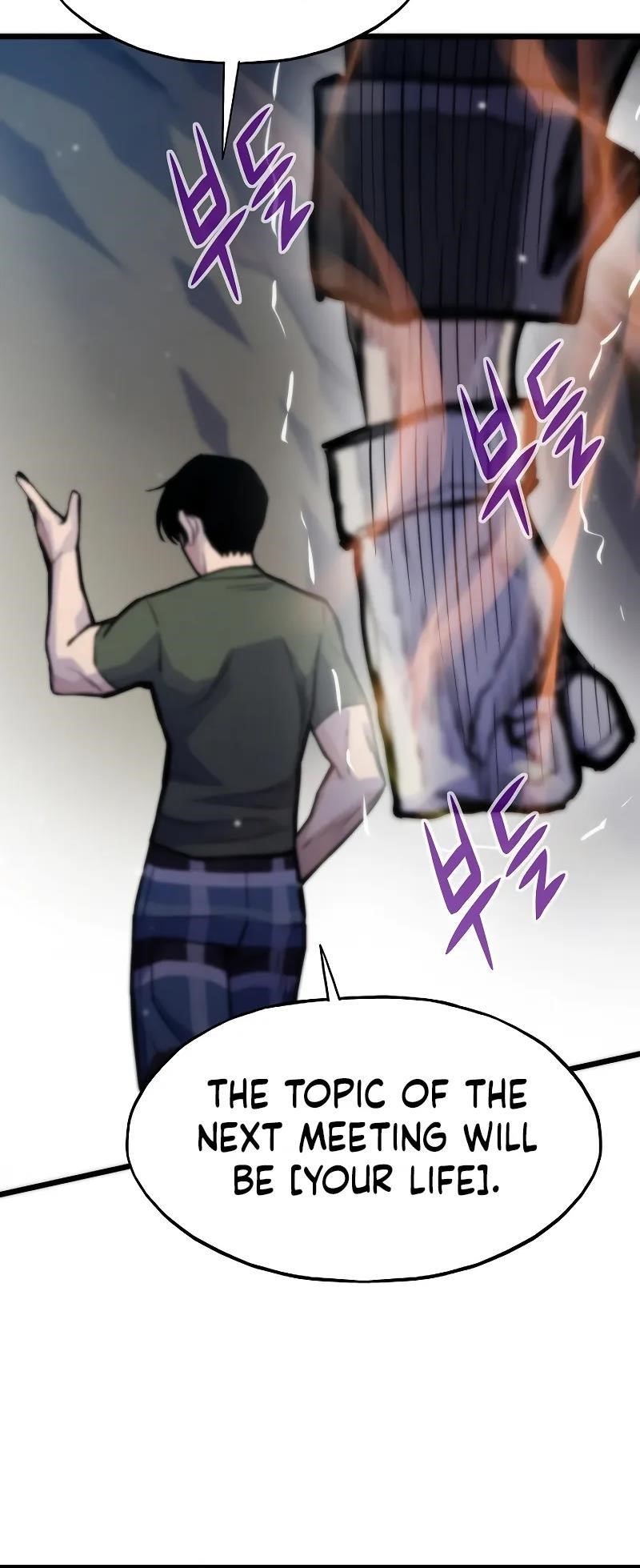 Past Life Regressor Chapter 47 - Page 35