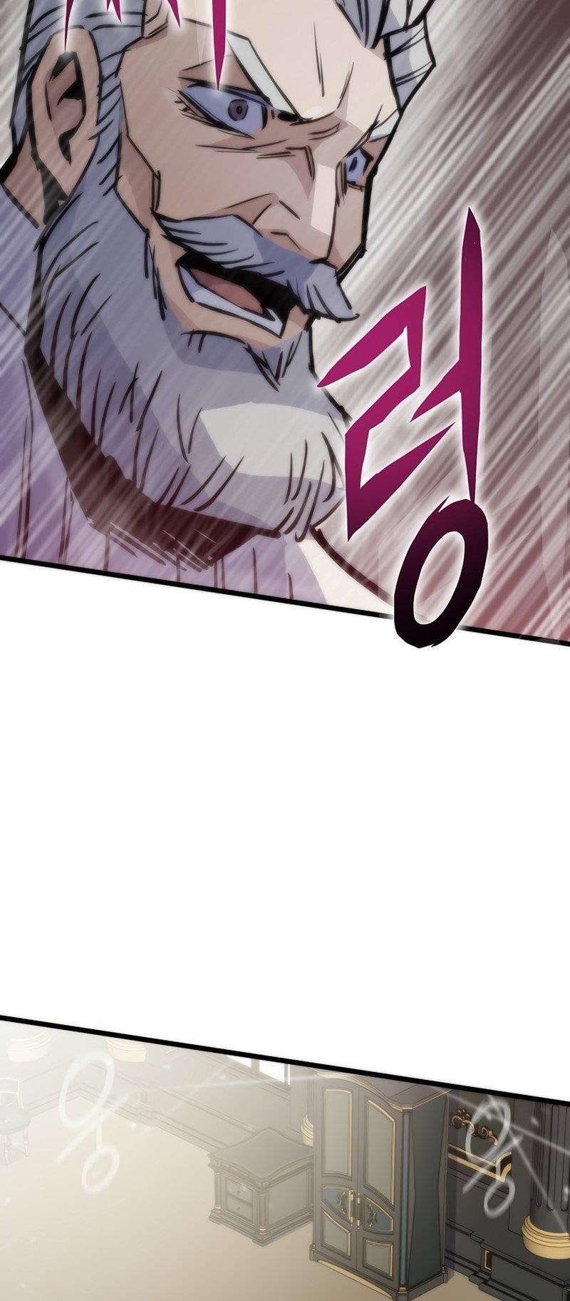 Past Life Regressor Chapter 48 - Page 59