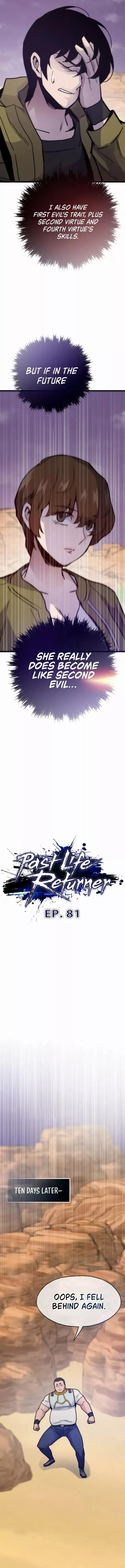 Past Life Regressor Chapter 81 - Page 4