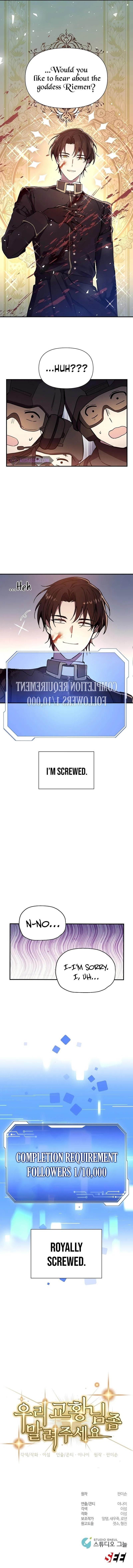 Somebody Stop the Pope Chapter 1 - Page 15