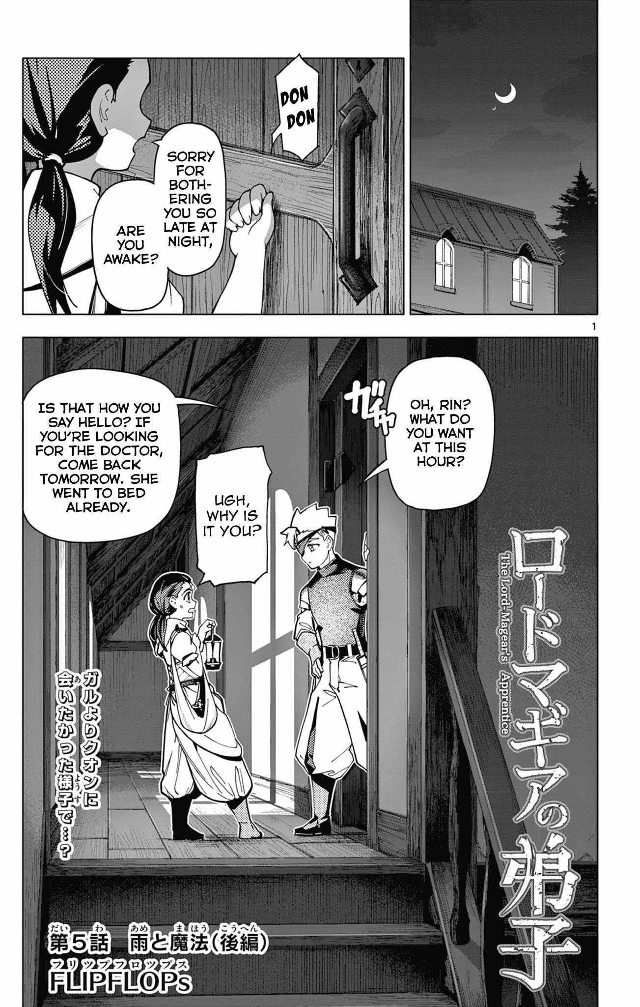 Lord Magear no Deshi Chapter 5 - Page 1