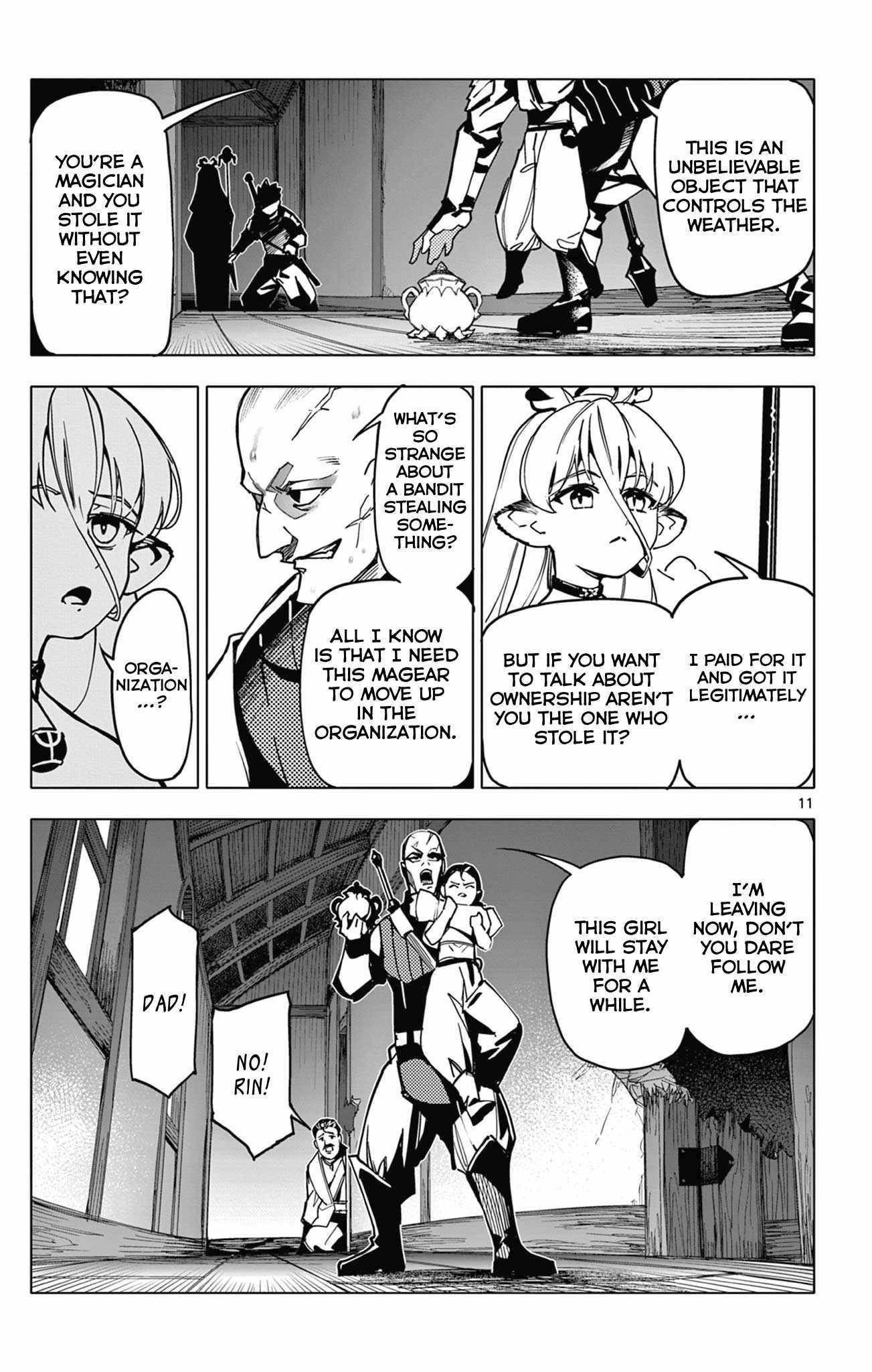 Lord Magear no Deshi Chapter 5 - Page 11