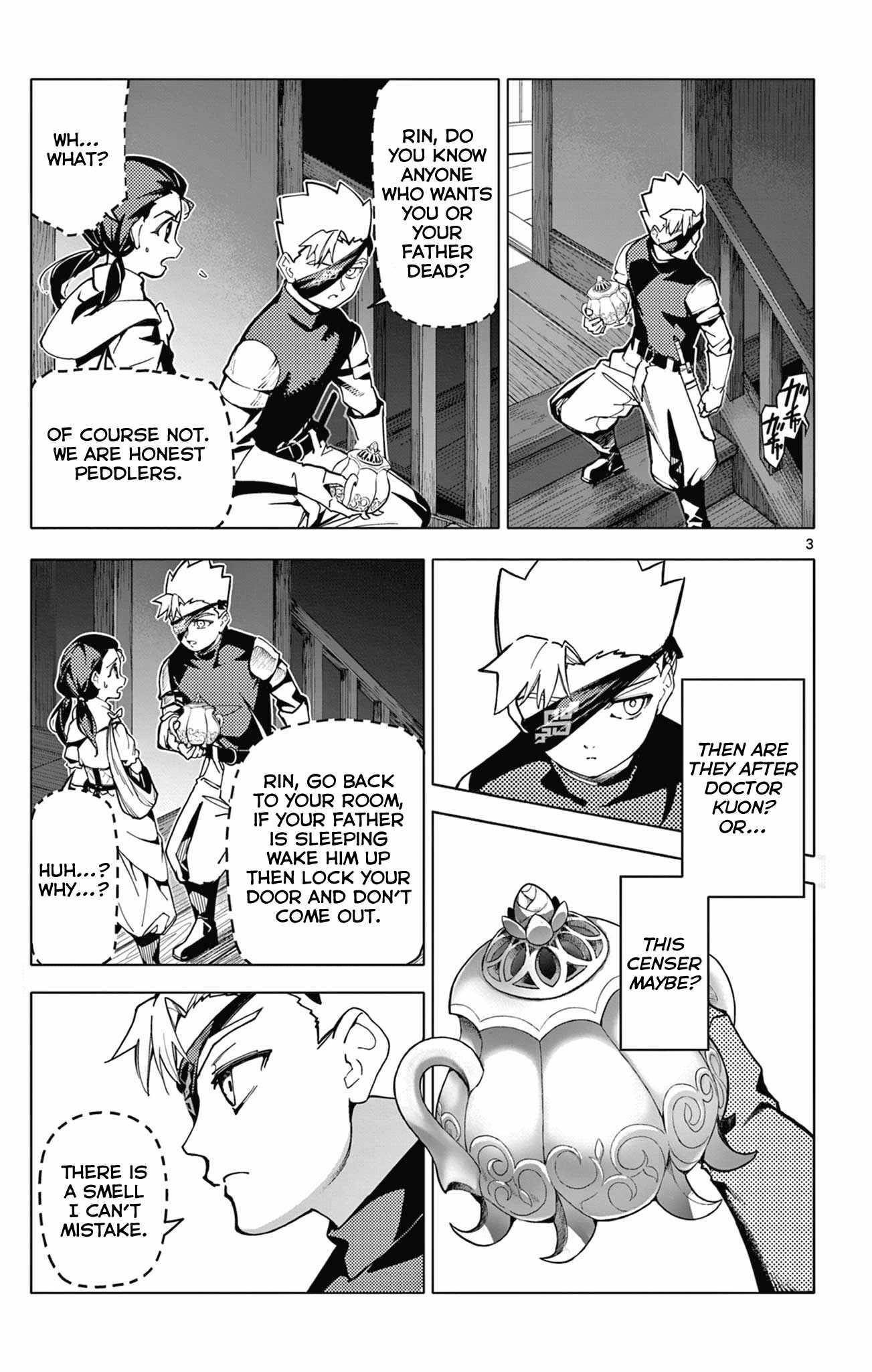 Lord Magear no Deshi Chapter 5 - Page 3