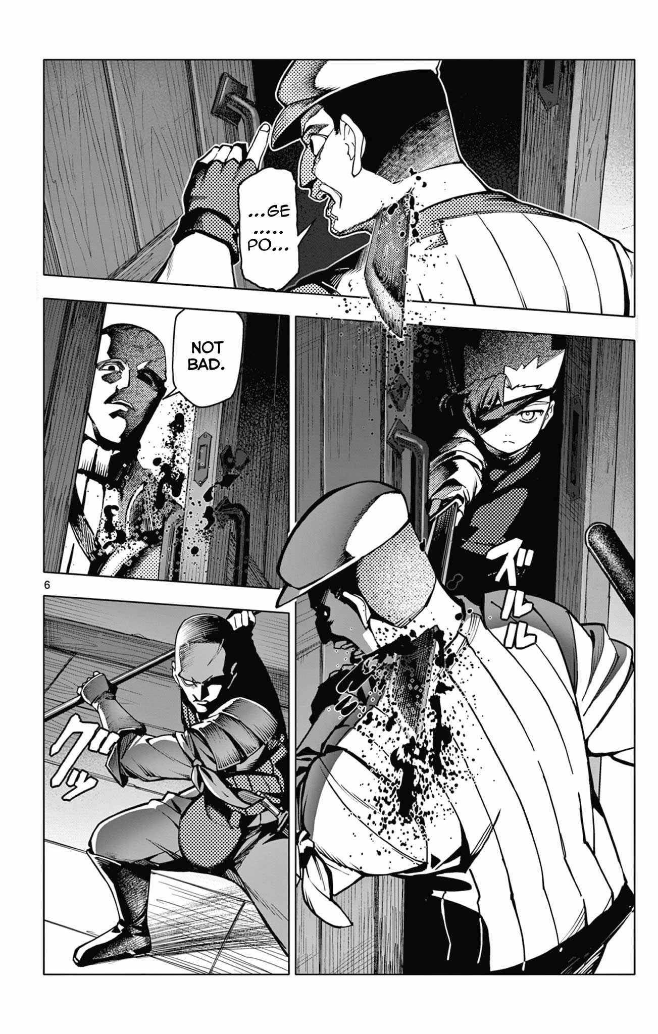 Lord Magear no Deshi Chapter 5 - Page 6