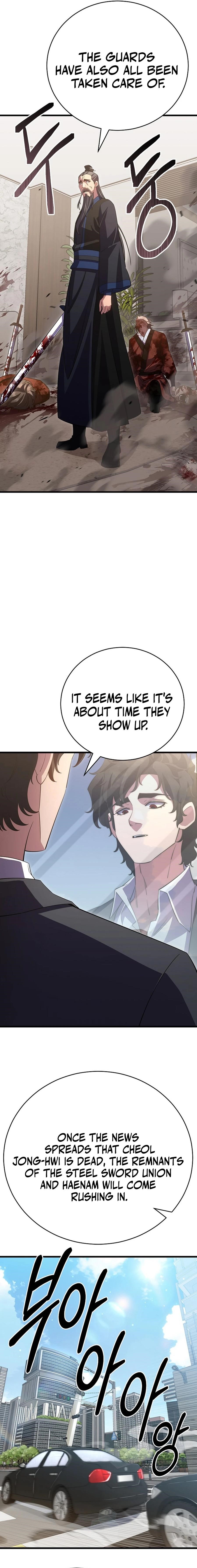 Disciple of the Three Kings Chapter 46 - Page 2