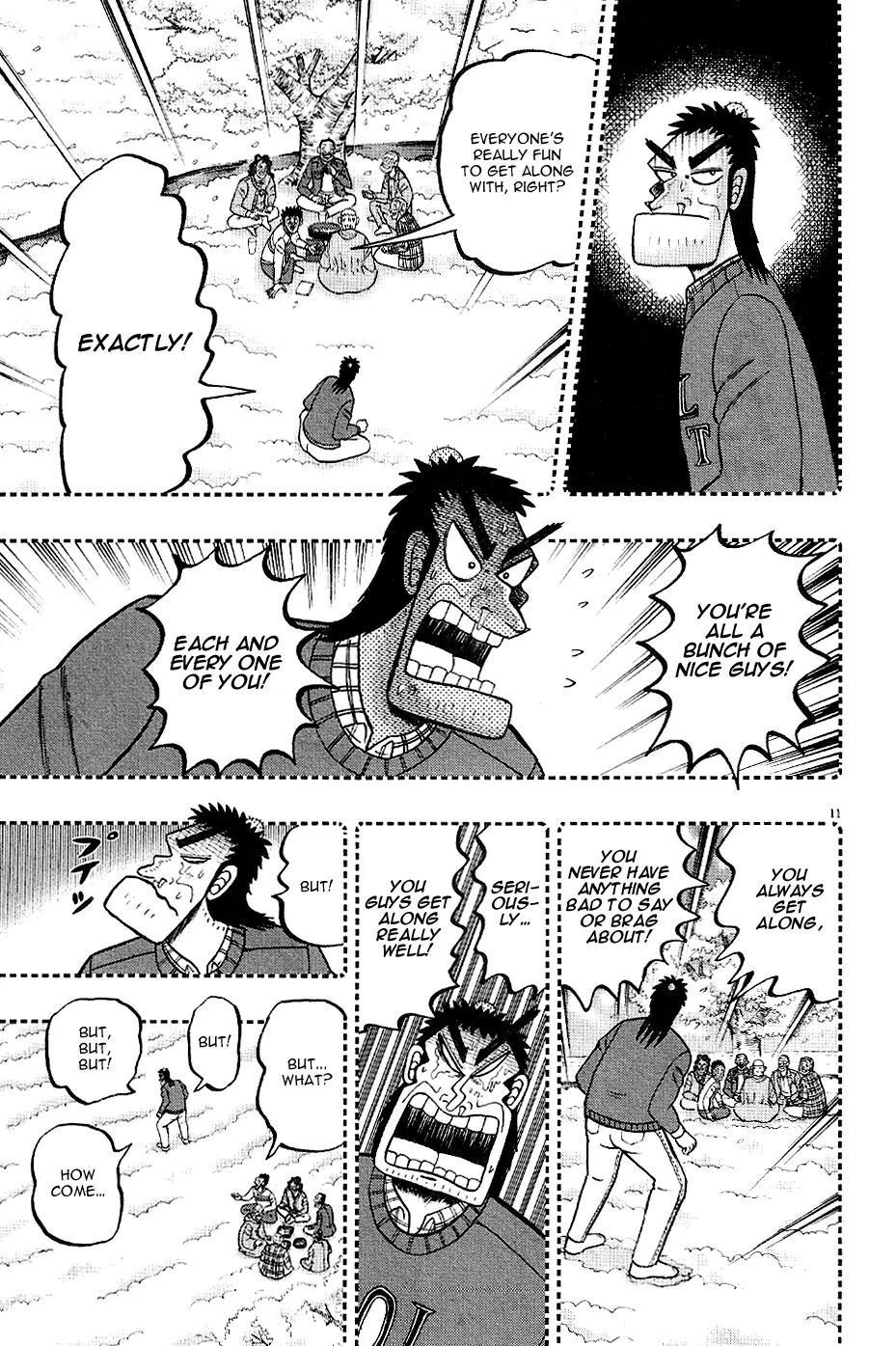 The New Kurosawa Chapter 1 - Page 13